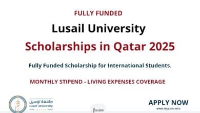 Lusail University Scholarship