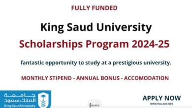 King Saud University Scholarship