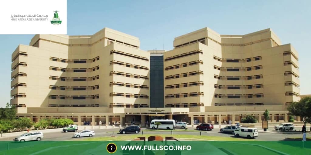 King Abdulaziz University Scholarship