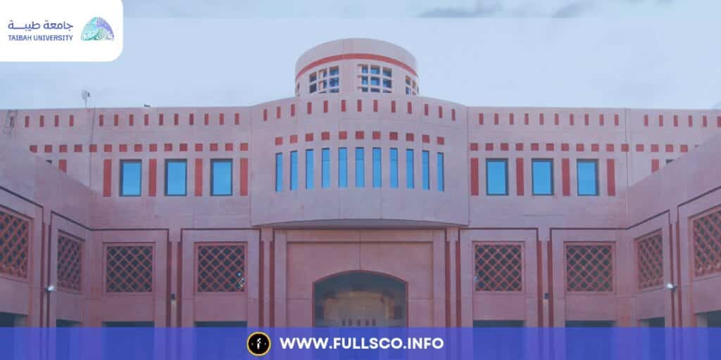 Taibah University Study in Saudi Scholarships